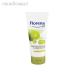 フロレナ ハンドクリーム BIOオリーブ 100ml 潤い 保湿 FLORENA HANDCREAM WITH BIO OLIVENOL [3F-E]