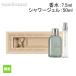 ( ограничение ) malt n Brown кипарис &si- фенхель cracker ( духи * душ гель ) MOLTON BROWN COASTAL CYPRESS & SEA FENNEL CHRISTMAS CRACKER