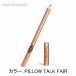  Charlotte tirub Lee "губа" chi-to(PILLOW TALK FAIR) 1.2g CHARLOTTE TILBURY LIP CHEAT