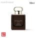 ジョーマローン アンバー ラブダナム コロン インテンス 50ml JO MALONE LONDON AMBER LABDANUM COLOGNE INTENSE [6se]