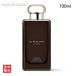 ジョーマローン アンバー ラブダナム コロン インテンス 100ml JO MALONE LONDON AMBER LABDANUM COLOGNE INTENSE [4r1]