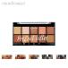 ニックス パーフェクト フィルター アイシャドウ パレット ゴールデン アワー ( GOLDEN HOUR ) 10 x 1,77g NYX PERFECT [4w7]