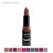 ニックス スエード マット リップスティック 3,5g フリー スピリット ( FREE SPIRIT ) NYX SUEDE MATTE LIPSTICK [0677] [lji]