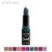ニックス スエード マット リップスティック 3,5g エース ( ACE ) NYX SUEDE MATTE LIPSTICK [0851] [5pt]
