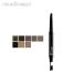 ニックス フィル フルーフ アイブロウ FFEP05 アッシュ ブラウン ( ASH BROWN ) 0.2g NYX FILL ＆ FLUFF EYEBROW [8fn]