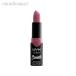 ニックス スエード マット リップスティック ソフト スポークン ( SOFT SPOKEN ) 3,5g NYX SUEDE MATTE LIPSTICK [ehn]