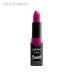 ニックス スエード マット リップスティック コペンハーゲン (COPENHAGEN ) 3,5g NYX SUEDE MATTE LIPSTICK [m40]