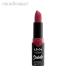 ニックス スエード マット リップスティック ビンテージ ( VINTAGE ) 3,5g NYX SUEDE MATTE LIPSTICK [71e]