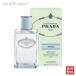 プラダ PRADA インフュージョン アーモンド オードパルファム 100ml 香水 レディース LES INFUSIONS AMANDE EDP [agp]