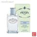 プラダ PRADA インフュージョン アーモンド オードパルファム 100ml 香水 レディース LES INFUSIONS AMANDE EDP [3F-P2]