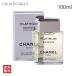  Chanel Egoist платина o-dutowa let 100ml духи мужской CHANEL мужской EGOISTE PLATINUM EDT [3tl]