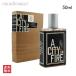 ޥʥ꡼   ƥ  ե ɥѥե 50ml  ˥å åǥ ޥƥå IMAGINARY AUTHORS A CITY ON FIRE EDP