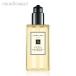 ジョーマローン ライム バジル＆マンダリン ボディ＆ハンドウォッシュ 250ml JO MALONE LIME BASIL＆MANDARIN BODY＆HAND WAS [wjv]