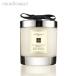 ジョーマローン　ネクタリンブロッサム＆ハニー　ホームキャンドル　200g　JO MALONE NECTARINE BLOSSOM ＆ HONEY  HOME CANDLES [9107]