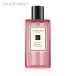 ジョーマローン レッドローズ バスオイル 250ml JO MALONE RED ROSES BATH OIL [2108/1589]