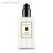 ジョーマローン ライムバジル＆マンダリン ボディ＆ハンド ローション 250ml JO MALONE LIME BASIL＆MANDARIN BODY＆HAND LOTIO [s8r]