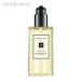 ジョーマローン ピオニー ＆ ブラッシュ スエード ボディ ＆ ハンドウォッシュ 250ml JO MALONE PEONY ＆ BLUSH SUEDE B [ftp]