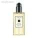 ジョーマローン ピオニー ＆ ブラッシュ スエード ボディ ＆ ハンドウォッシュ 250ml JO MALONE PEONY ＆ BLUSH SUEDE BODY ＆ HAND WASH [2905]