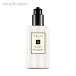 ジョーマローン イングリッシュ ペアー ＆ フリージア ボディ ＆ ハンド ローション 250ml JO MALONE ENGLISH PEAR ＆ [3bj]