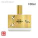 ��� �ѥ� ���� �� ��� �����ɥѥ�ե��� 100ml MEMO PARIS EAU DE MEMO EDP [crr]