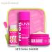 niksfato масло "губа" & корпус комплект sgabatiNYX PROFESSIONAL MAKEUP FAT OIL LIP & BODY KIT SUGA BADDIE [kwj]