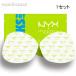 niks bat листовая маска кокос cutie 1pair NYX PROFESSIONAL MAKEUP BUTT SHEET MASK - COCONUT CUTIE [vja]