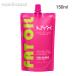 niksfato масло корпус лосьон sgabati150ml NYX PROFESSIONAL MAKEUP FAT OIL BODY LOTION - SUGA BADDIE [wxh]