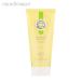 ロジェガレ シトロンパフューム シャワージェル 200ML ROGER＆GALLET CITRON PERFUME SHOWER GEL [qv3]
