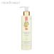 ロジェガレ オスマンティウスパフューム ボディローション 200ml ROGER＆GALLET FLEUR D'OSMANTHUS BODY LOTION [p5i]