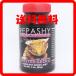 repasi- super капот kre ste dogeko-3oz 85g
