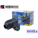 li OP rop6000 60Hz запад Япония для kami - ta вода . насос циркулятор аэрация пресная вода морская вода 