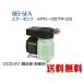 APN-057R-D2 DC24V компрессор Ray si- мембрана тип воздушный насос глубокий аквариум несколько аквариум аэрация воздушный ответвление 