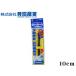la Burst -n10cm. болото промышленность силикон la Burst -n Mini аквариум маленький размер аквариум пресноводная рыба золотая рыбка me Dakar компрессор кошка pohs отправка 