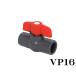 [ letter pack post service shipping ] aquarium piping compact ball valve(bulb) VP16 control LP5