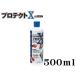  Kyorin защита X 500ml удаление хлора +.. защита . бесплатная доставка управление 60