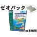 zeo упаковка 60cm аквариум для высокая чистота zeo свет Kyorin 
