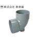  original overflow piping L type piste ru65Ax20A. drainage one body piste ru aquarium piping piping parts control 60