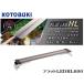  Flat LED HL600 Kotobuki прикладное искусство пресная вода морская вода водоросли свет соединение LED освещение цвет 6pata-n переключатель таймер имеется 