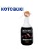 hyu гонг teo Mist 300ml Kotobuki прикладное искусство 