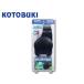  Kotobuki спот вентилятор 204 охлаждающий вентилятор маленький размер аквариум 45cm~60cm аквариум USB specification управление 60