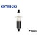  энергия box V900 керамика вал импеллер Kotobuki прикладное искусство энергия box импеллер кошка pohs отправка 