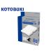SV шерсть коврик энергия box V900 SV550X SV900X общий Kotobuki прикладное искусство 
