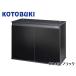 Pro стиль 9045 черный Kotobuki прикладное искусство 90cm аквариум стойка под аквариум [. приобретенный товар ]