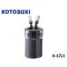  энергия box S453 Kotobuki прикладное искусство внешний фильтр 45cm аквариум фильтрация фильтр активированный уголь коврик шерсть коврик кольцо фильтрующий материал имеется 