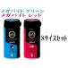  mega резец зеленый S 50g + mega резец красный S 50g комплект морская рыба. приманка Kyorin 