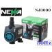 NJ3000 50Hz Восточная Япония для newa jet NEWAkami - ta вода суша обе для насос погружной насос круговорот насос пресная вода морская вода 