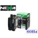 kami - taNEWAnewa Mini MN606 60Hz миниатюрный погружной насос бесплатная доставка управление 60