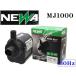 MJ1000 60Hznewa maxi NEWA погружной насос kami - ta