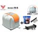 AP-40P �G�A�[�|���v ���i �G�A�[�X�g�[����5�� + �G�A�[�`���[�u + 5�A���� �Z�b�g�@