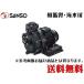 40PSPZ-4033B трехфазный электро- машина 60Hz запад Япония для собственный . тип hyu-garu насос круговорот насос [ производитель прямая поставка товар ]